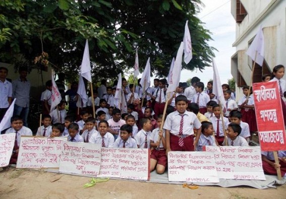 Students’ unrest at Govt. English Medium School: Protestors demanded remedy of teacher crisis and management Students’ unrest at Govt. English Medium School: Protestors demanded remedy of teacher crisis and management